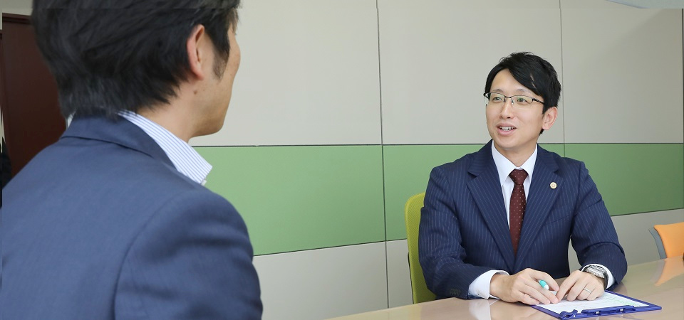 法人の法律相談