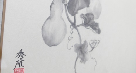 瓢箪（ヒョウタン）の絵画