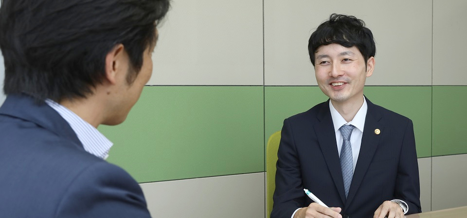 労働問題に関する法律相談